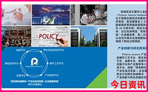 国内最美30个旅游景点